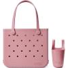 imageBOGG BAG  Medium Tote Blushing  Bevy Blushing  15in L x 5in W x 125in H  Beach Pool Boat Sports  All Purpose EVA  Lightweight Washable Durable