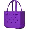 Houston We Have a Purple